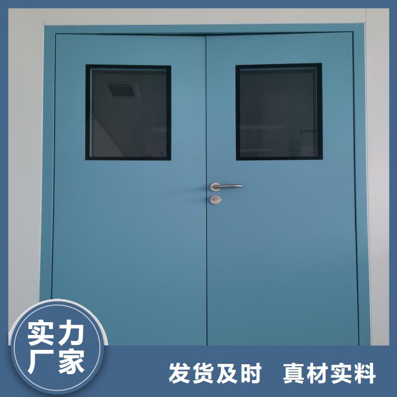 鉛門保障