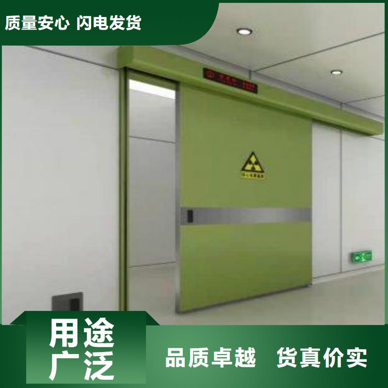 铅门专业生产品质保证