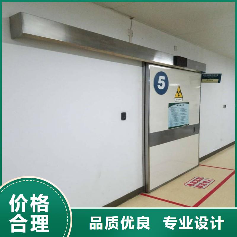 铅门一站式采购商