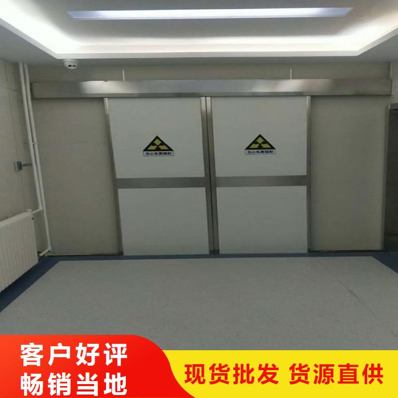 鉛門廠家質(zhì)量過硬