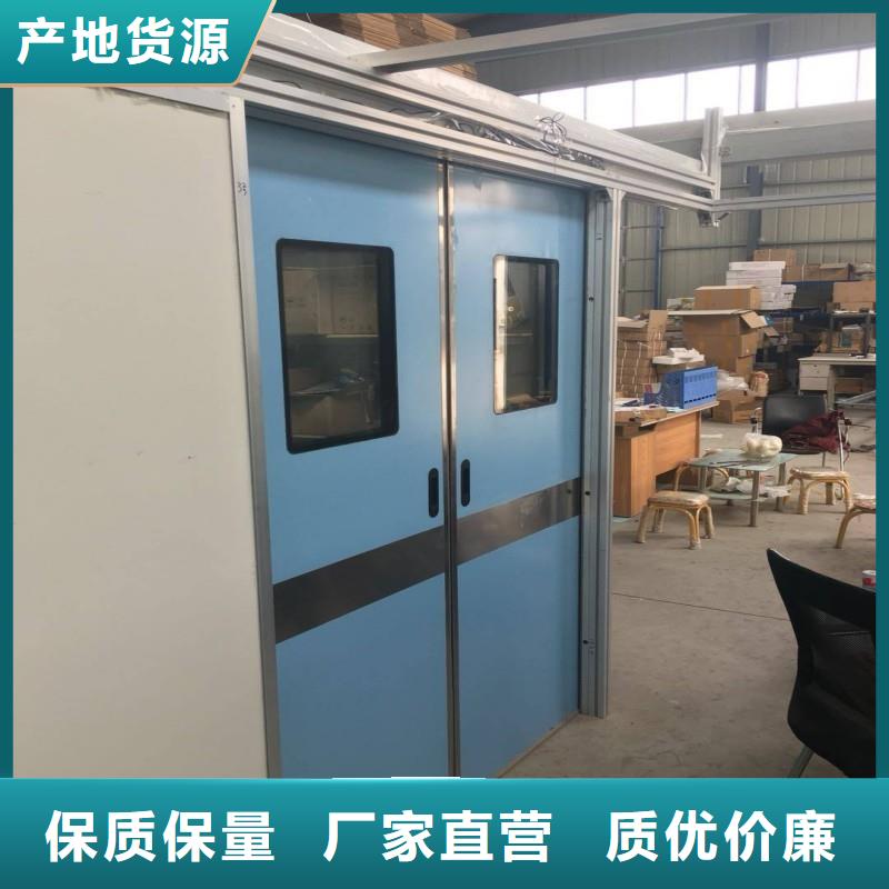 铅门
品质稳定