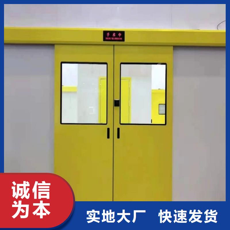 医院防护工程厂家行业口碑好