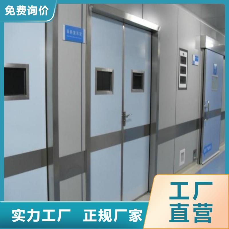 探伤室防护门款式齐全