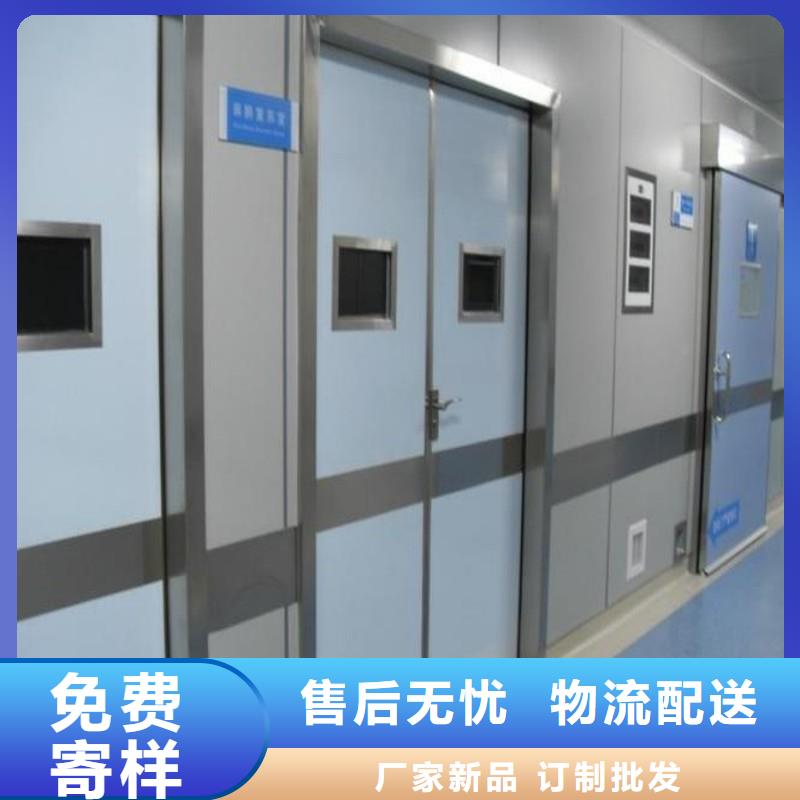 防辐射门-欢迎新老客户实地考察