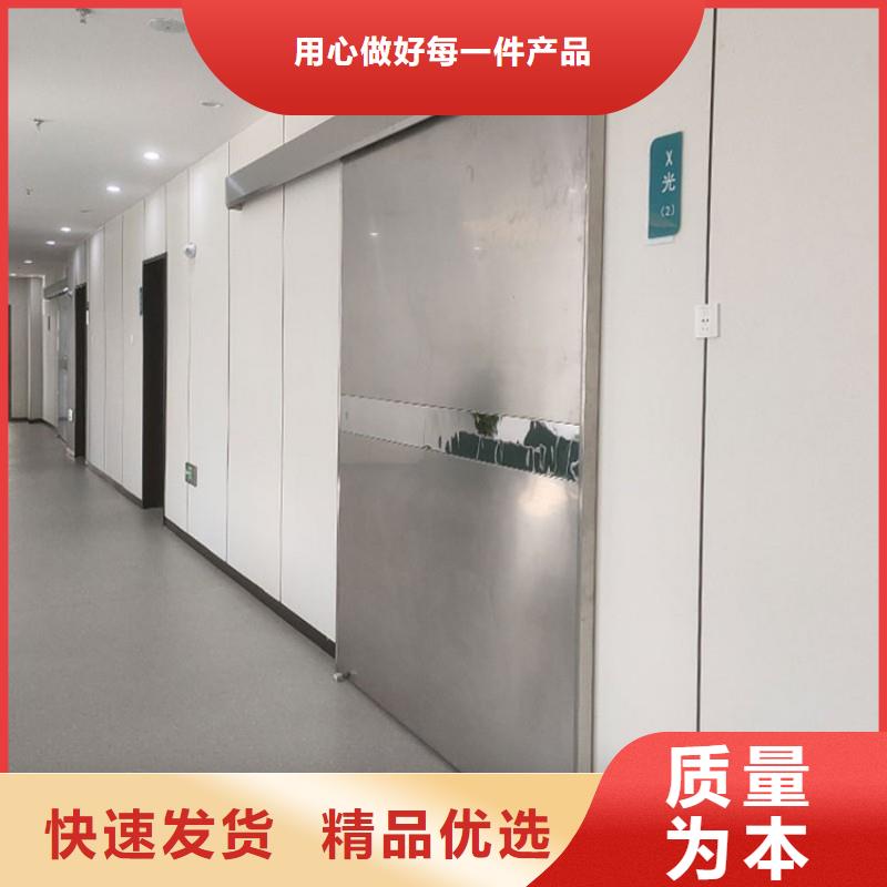 加速器防护门厂家价格公道