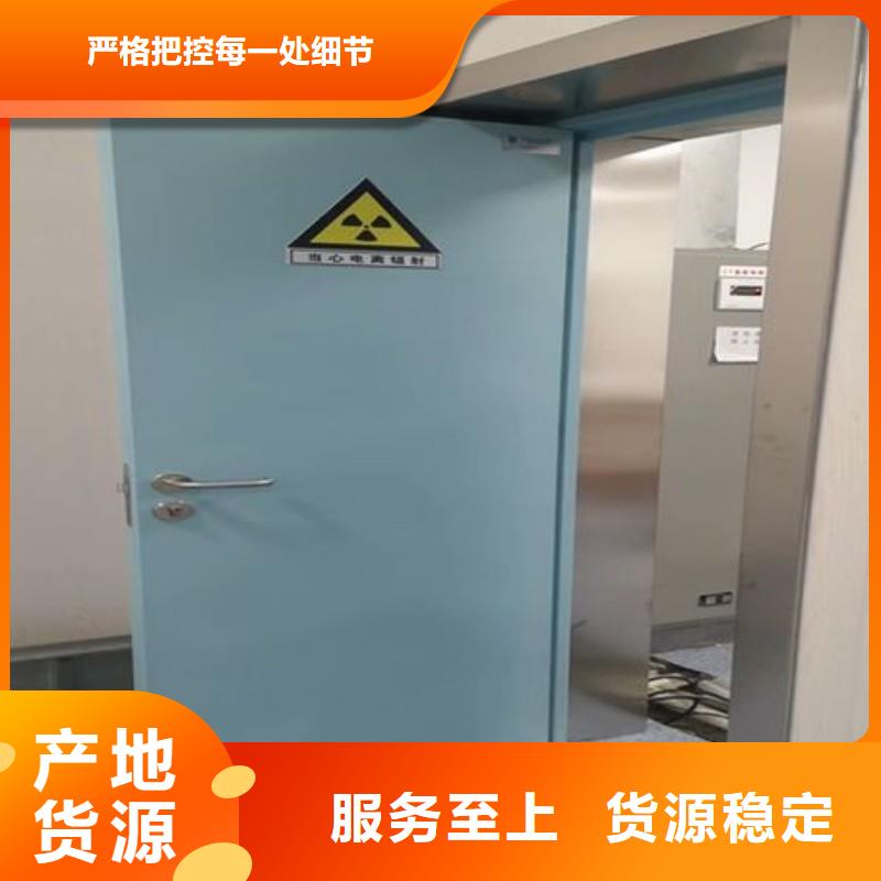 采购防辐射工程【无中间商】