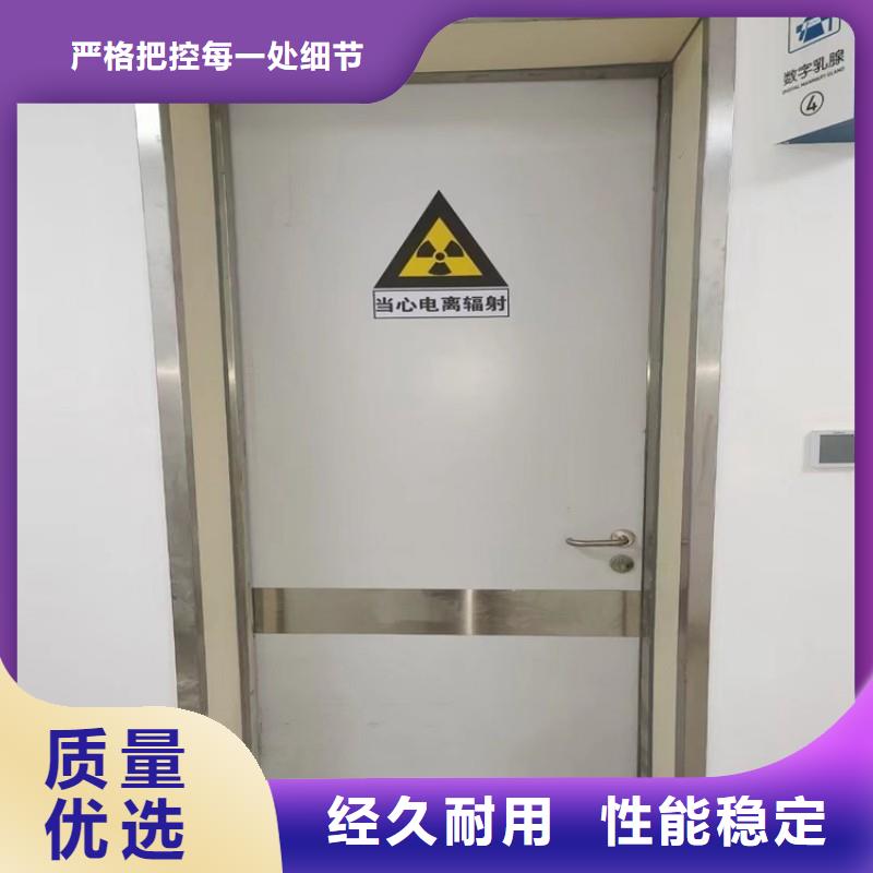 X射线防护门验货合格