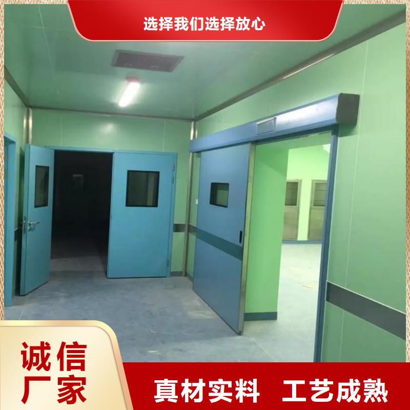 宠物医院防护门生产基地