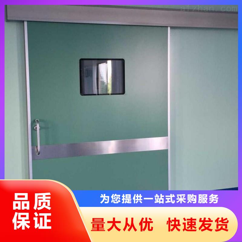 铅门质量上乘