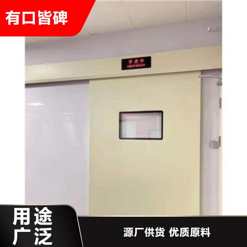 防輻射鉛門以誠為本歡迎咨詢