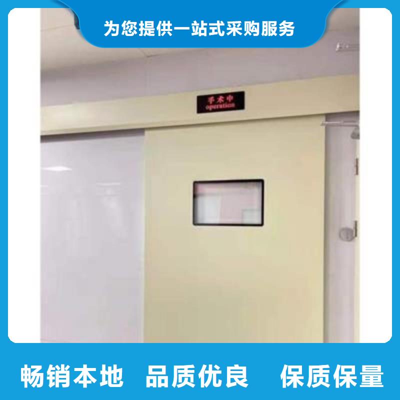 鉛門優選原材