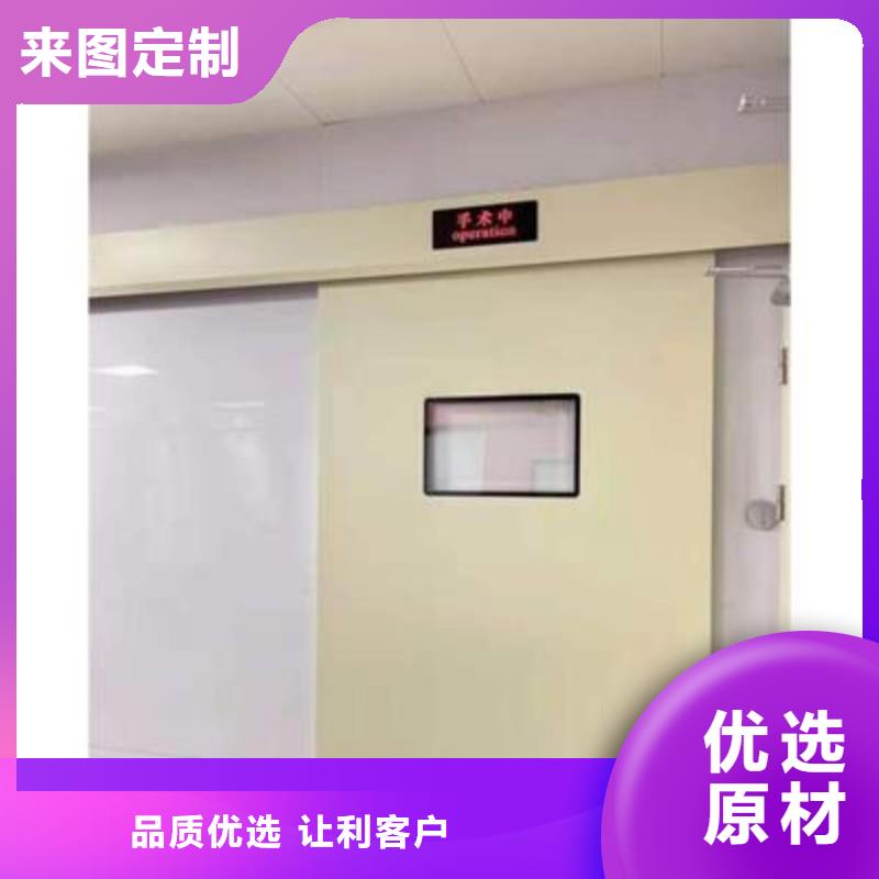 核醫學科防護鉛門性價比高