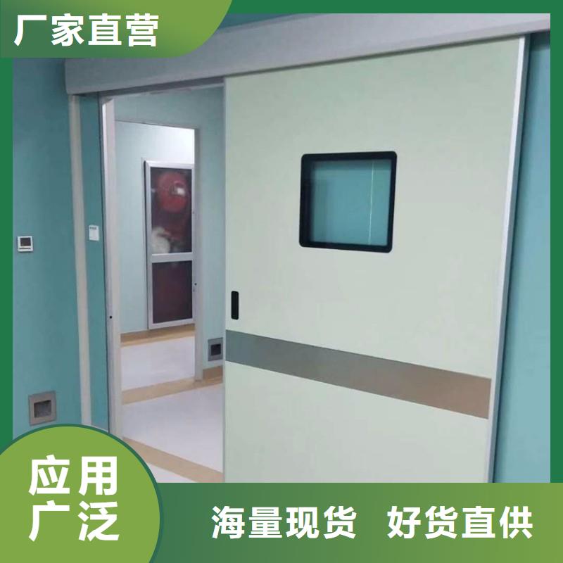 DSA防护公司-加工厂