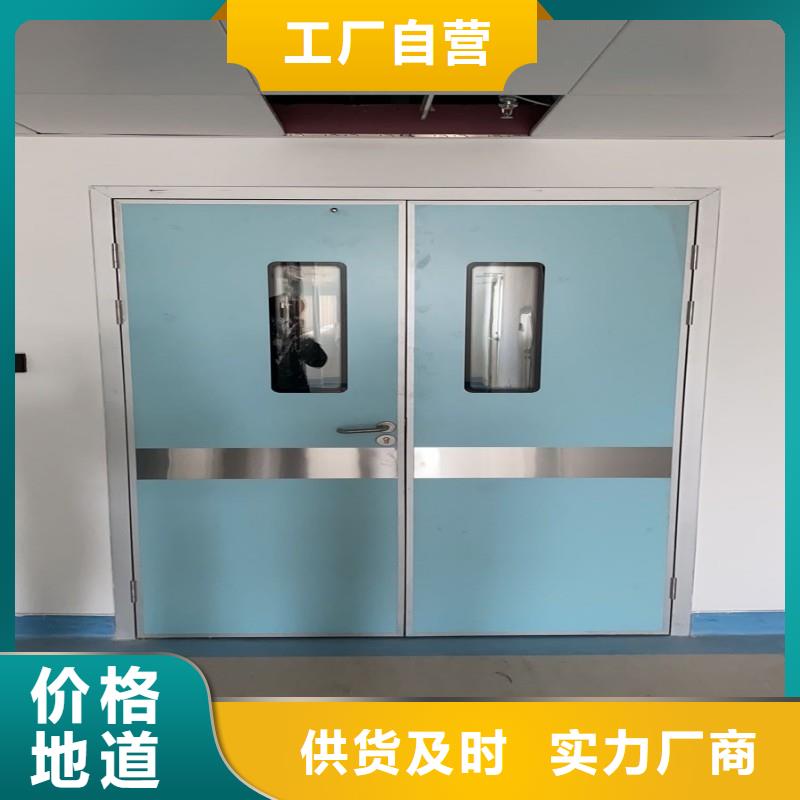 DSA防护公司-加工厂