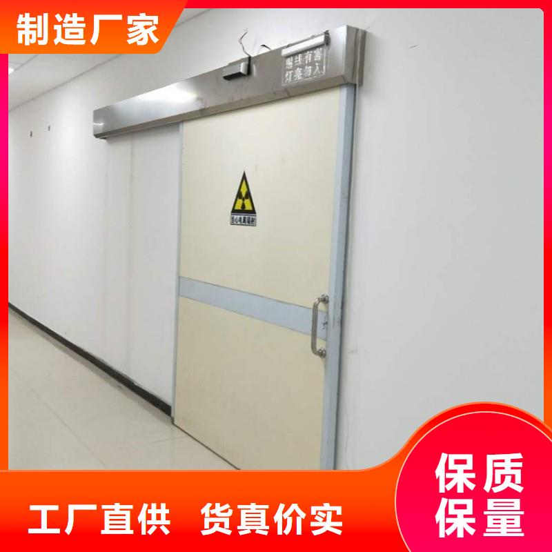 铅门产地厂家直销