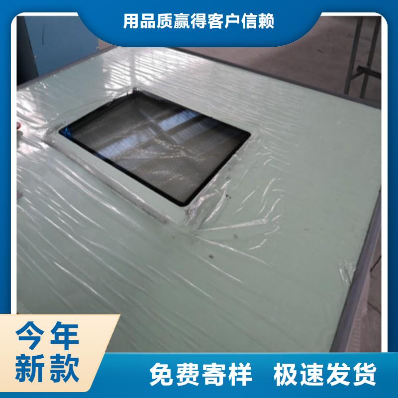 加速器防护门厂家