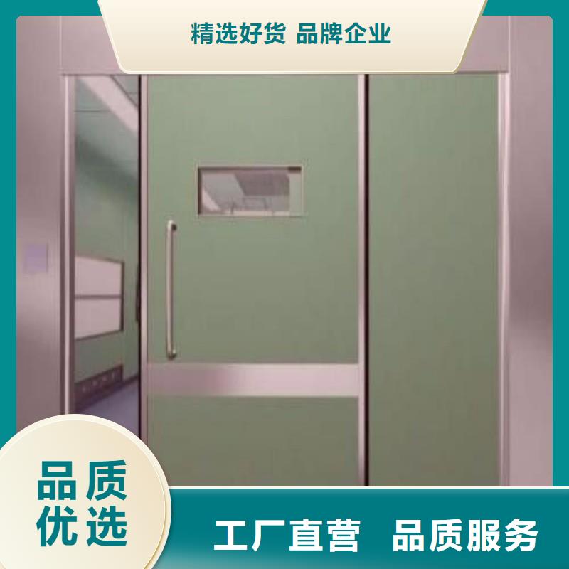 铅门信誉至上
