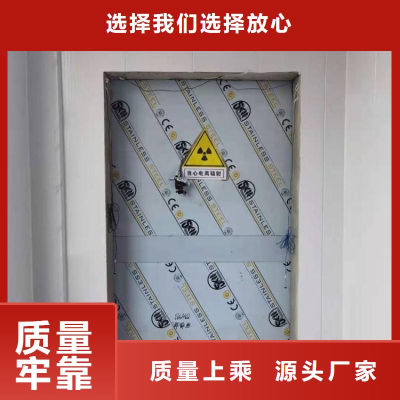 ?防射線工程價格實在
