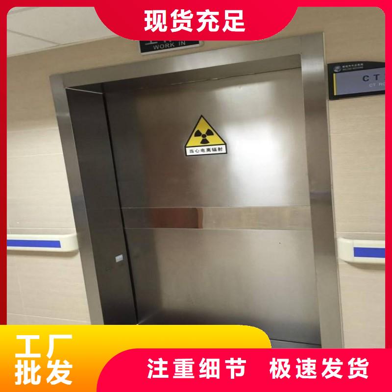 铅门用途广泛