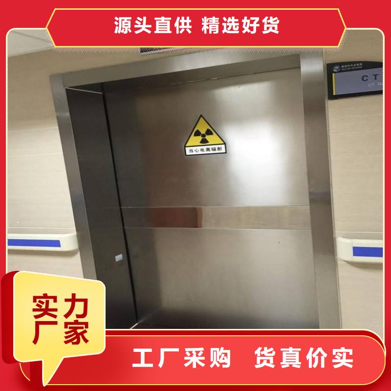 优质 的批发商