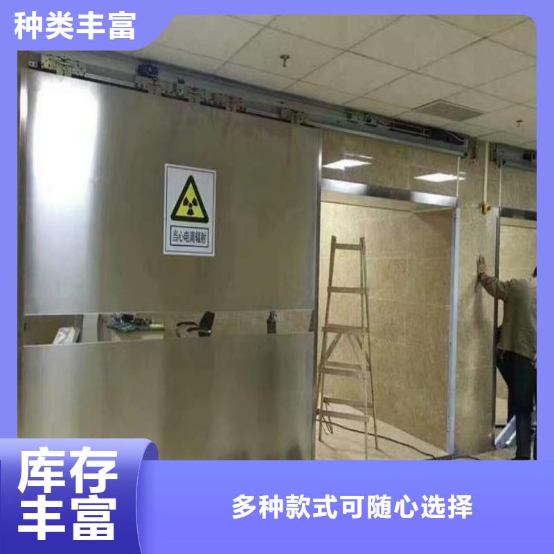生產(chǎn)CT防護鉛門_廠家/供應(yīng)