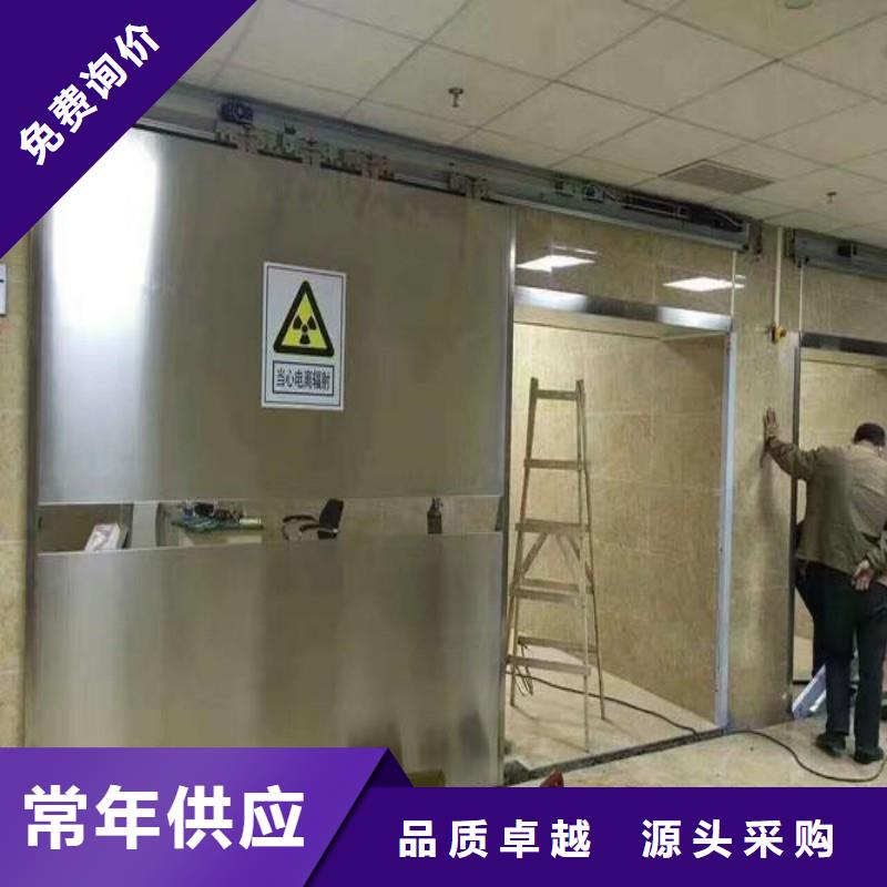 DSA防护低报价