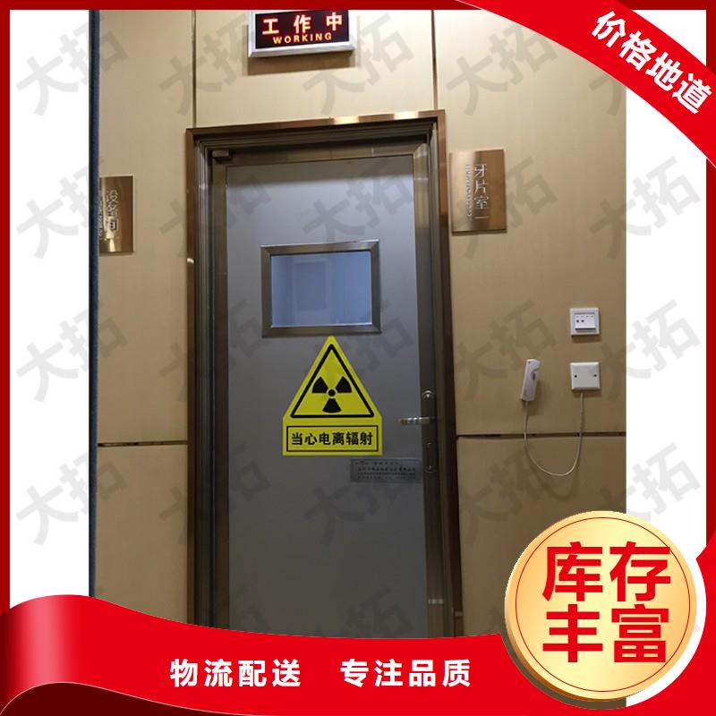 防護(hù)工程經(jīng)久耐用