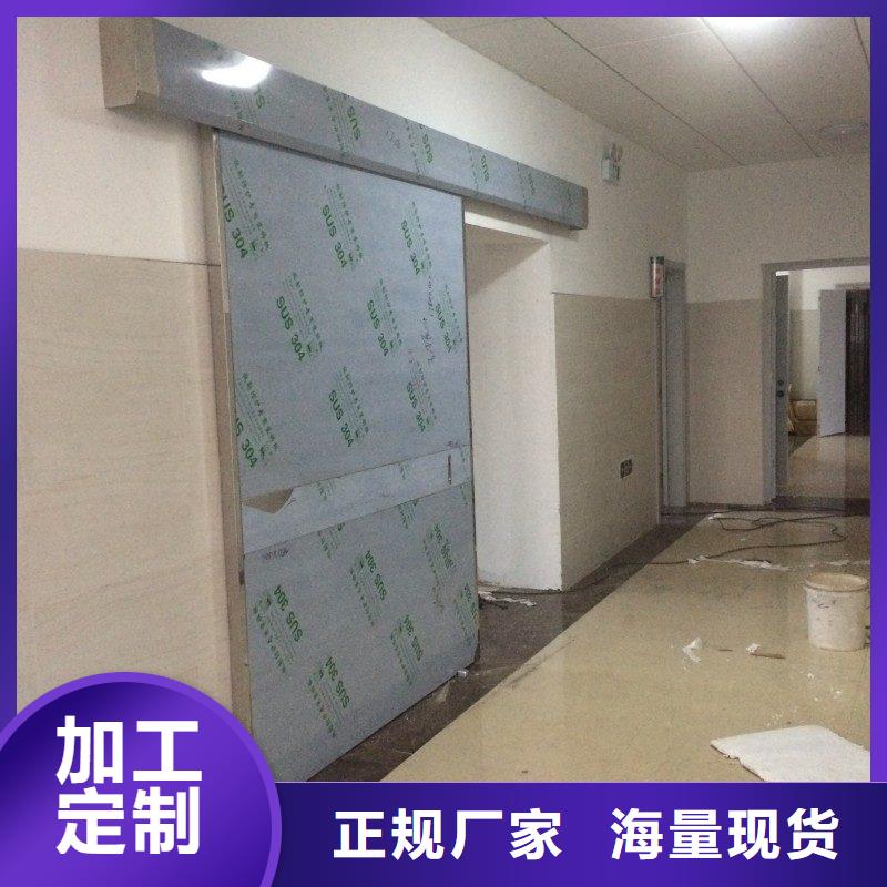 
DSA防护
厂家