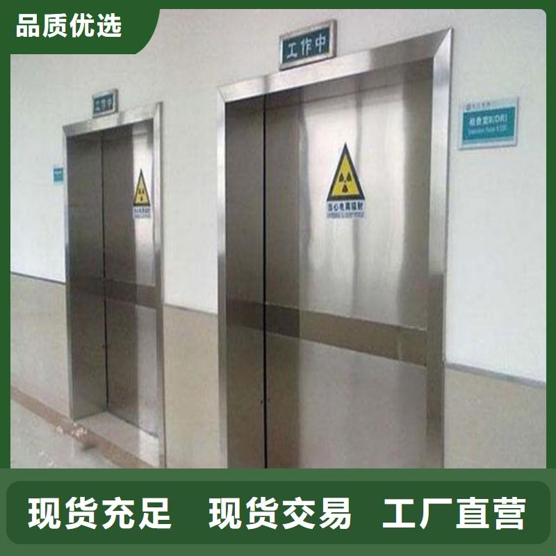 铅门拥有核心技术优势