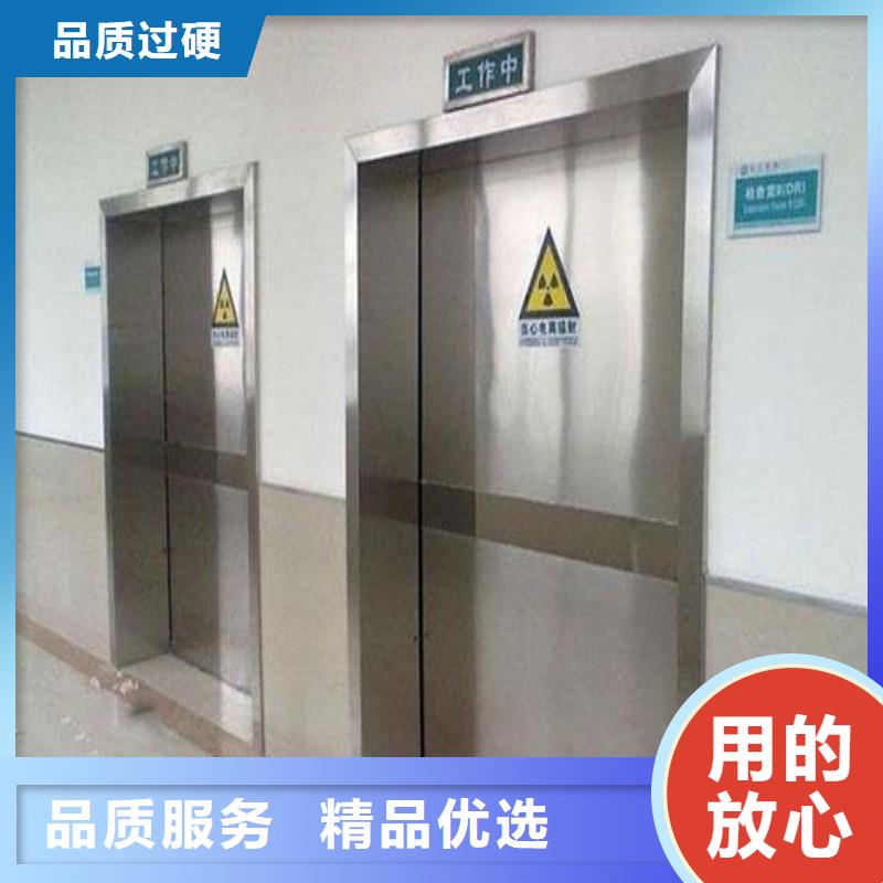 鉛門專注細節(jié)使用放心