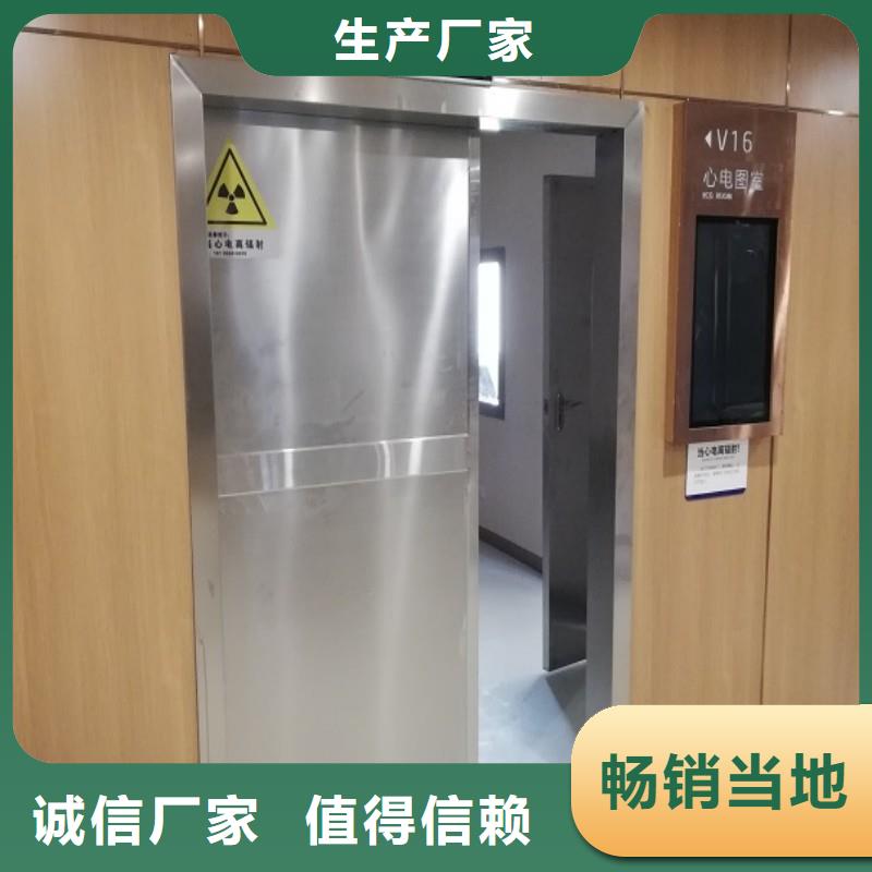 銷售?防射線工程_優質廠家