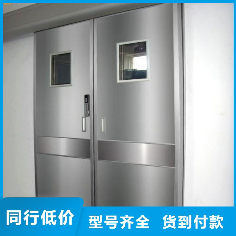 医用防护铅门参数图文介绍