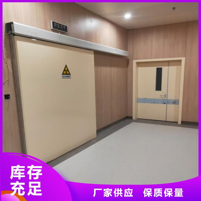 铅门厂家价格透明