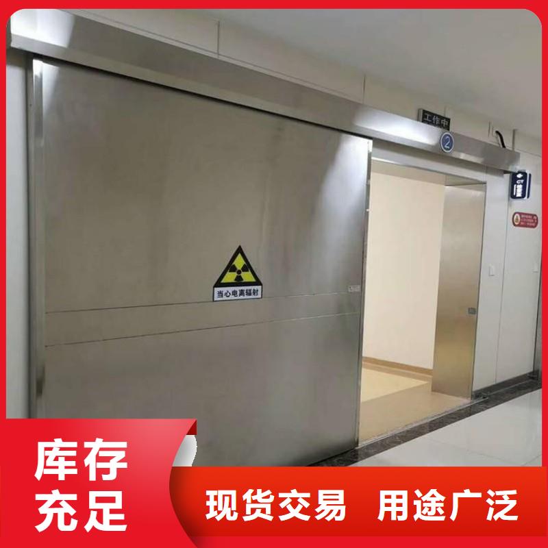 铅门打造好品质
