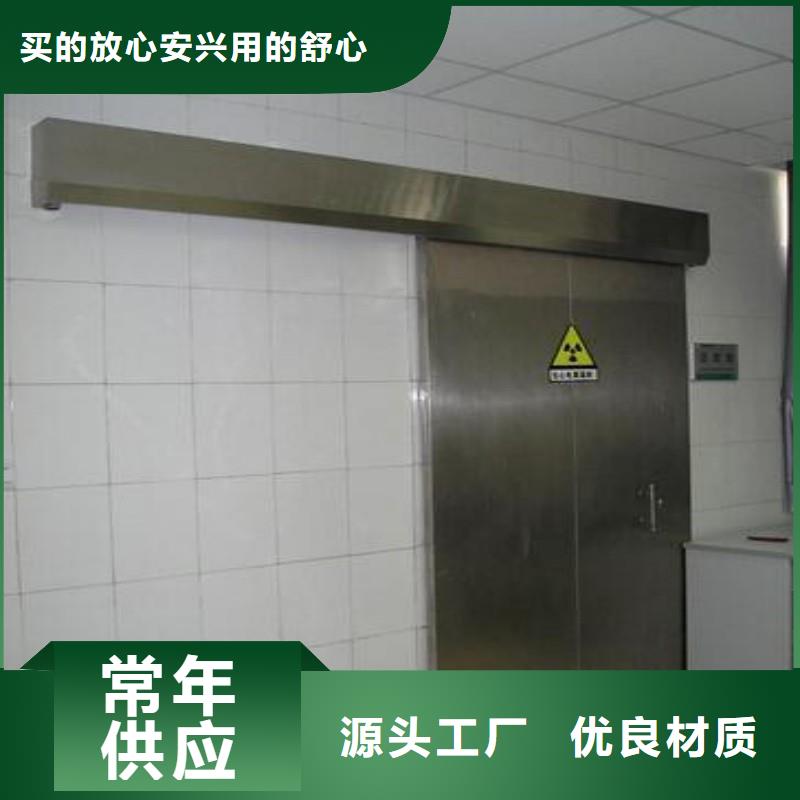 铅门源头厂家经验丰富