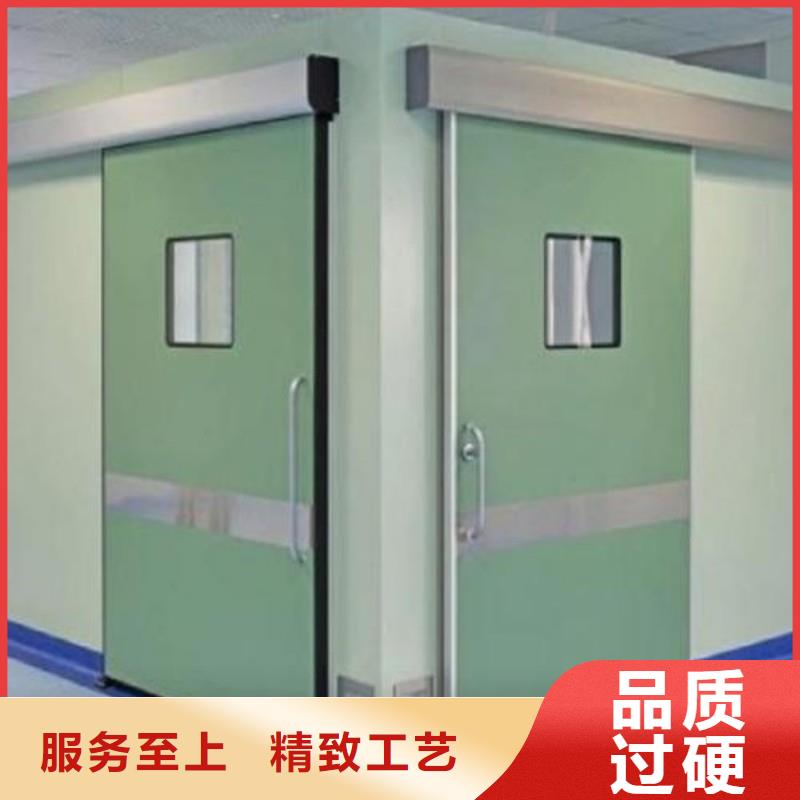 铅门一对一为您服务