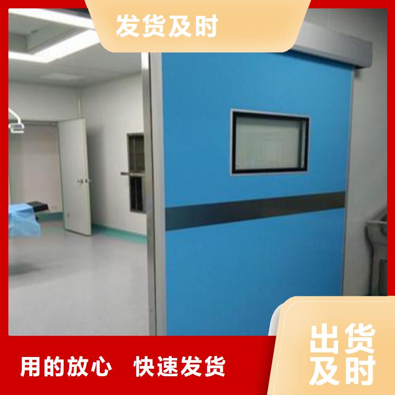 铅门快速物流发货