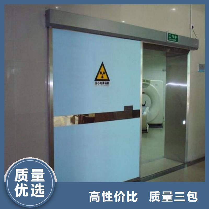 有現貨的鉛屏風批發商