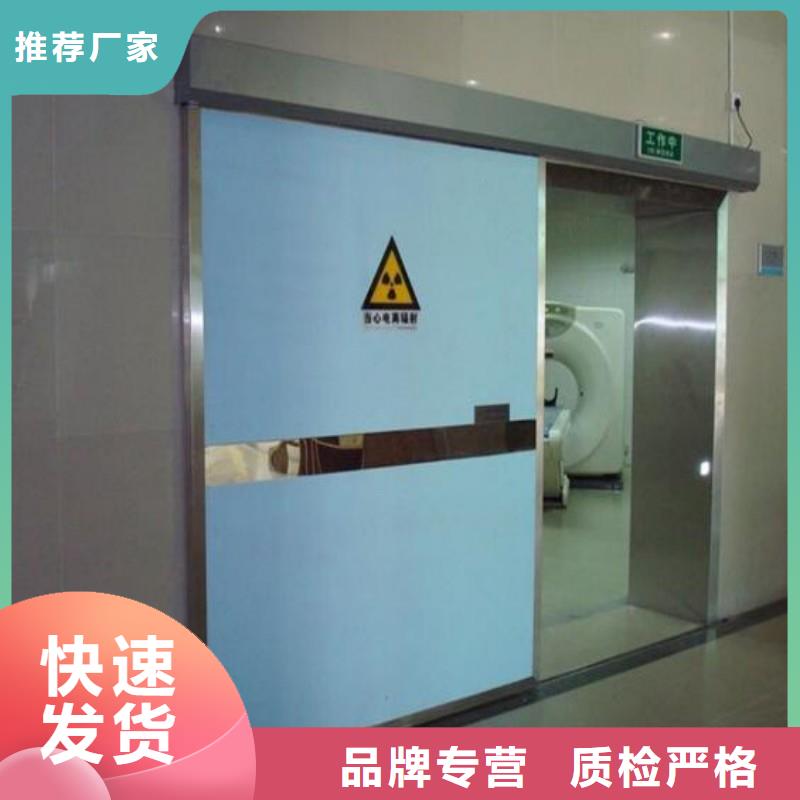 
核医学污水处理工程物流快捷