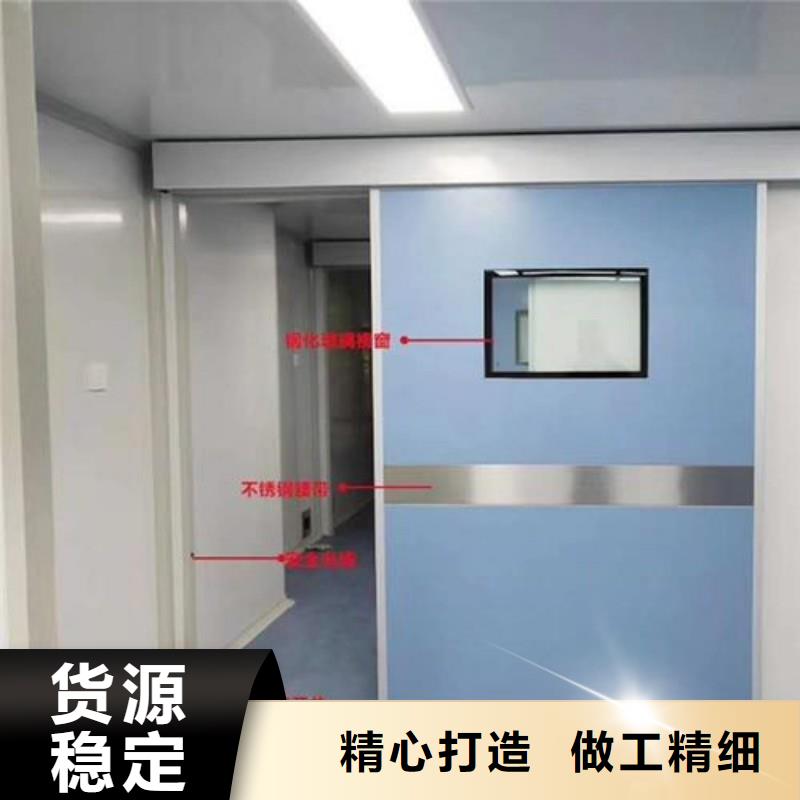 ：加速器防护门供货商