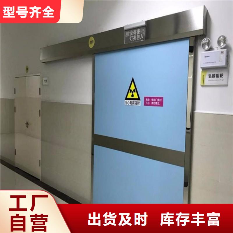 鉛門來圖定制