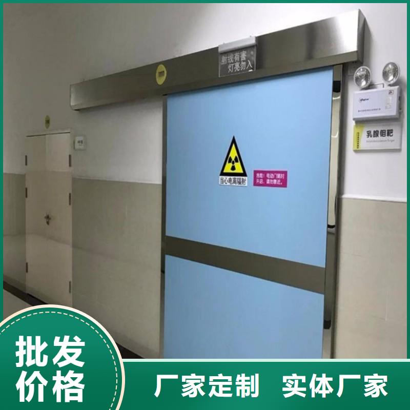 鉛門來圖定制