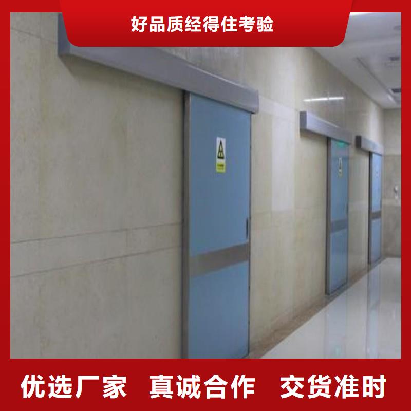 口腔科防護門工藝精湛