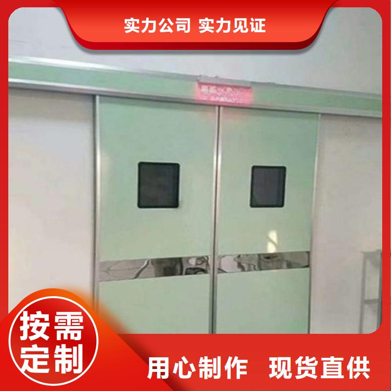 鉛門品質優良