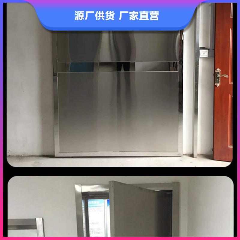 采购医用防护门必看-规格全