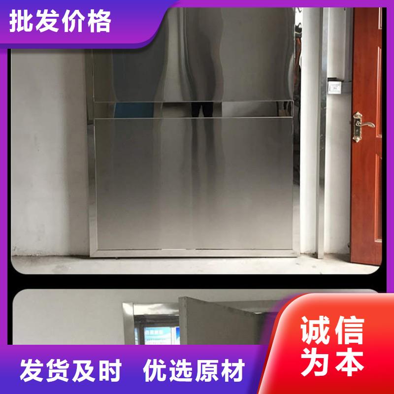 探伤室防护门常规型号大量现货