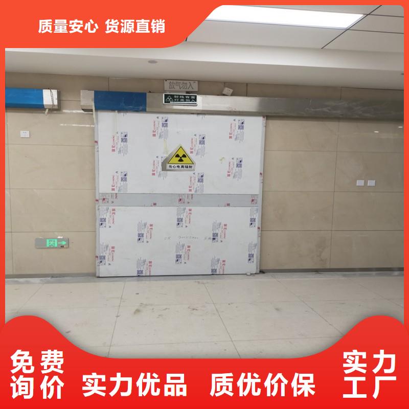 铅门薄利多销