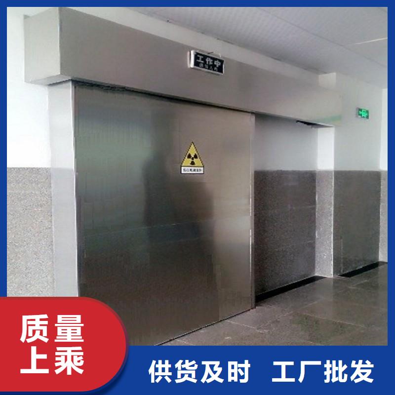 铅门严选好货