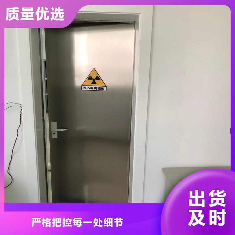 寵物醫(yī)院防護(hù)門(mén)-品質(zhì)保障