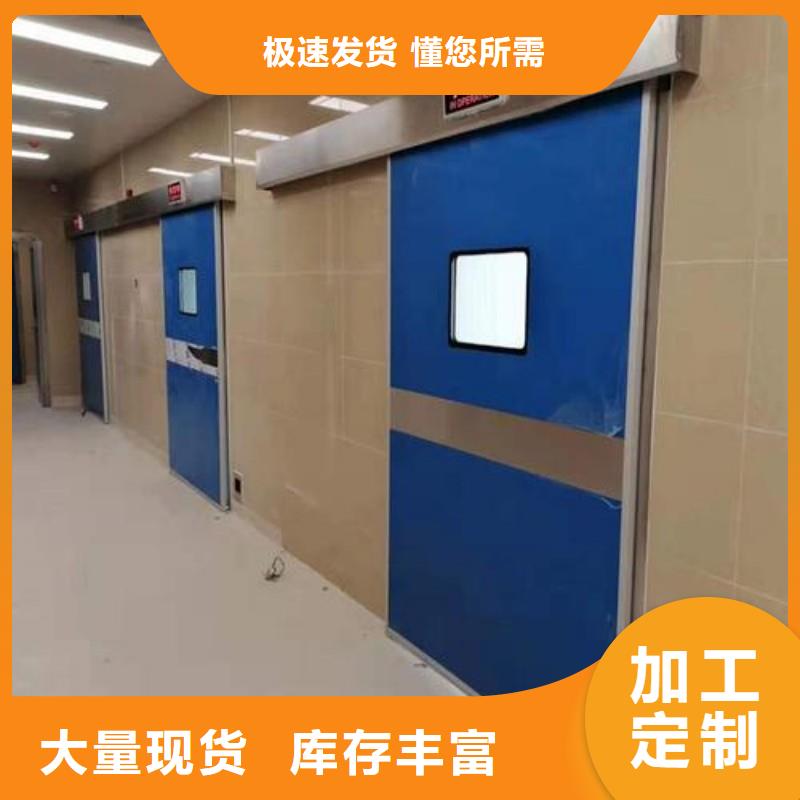 铅门品质商家